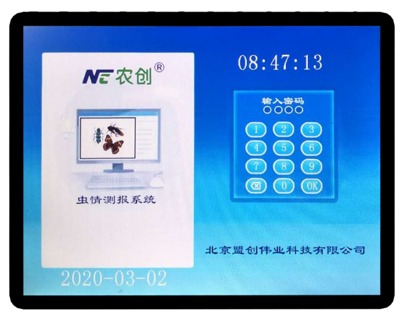 1619772451583911.png 圖片2.png