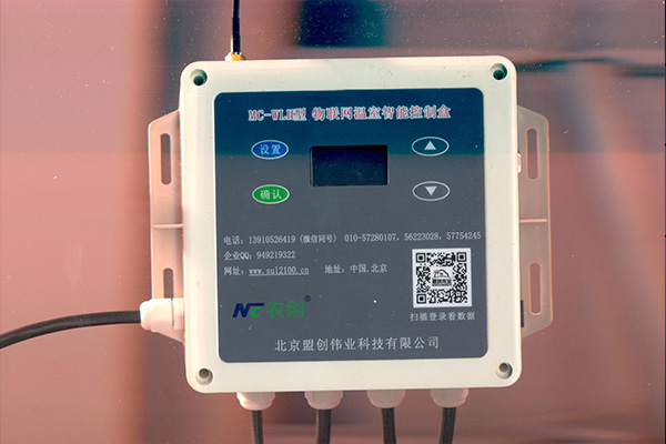 氣象站主機(數據采集器)圖片 氣象站主機(數據采集器)圖片