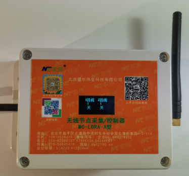 1634182174742957.png 圖片14.png