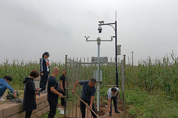氣象站圖片1 氣象站圖片1