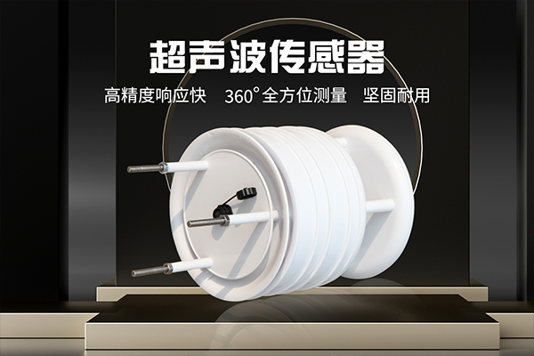 超聲波風速傳感器圖片 超聲波風速傳感器圖片