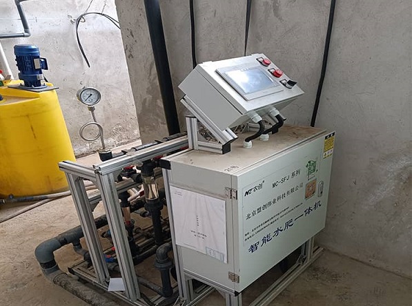 水肥一體化設備廠家圖片3 水肥一體化設備廠家圖片3