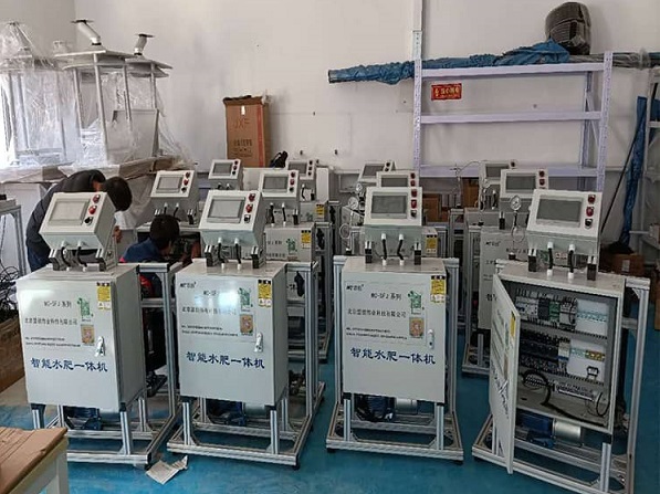 水肥一體化智能灌溉系統圖片3 水肥一體化智能灌溉系統圖片3