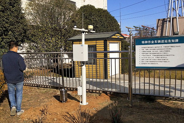 氣象站設備圖片1 氣象站設備圖片1