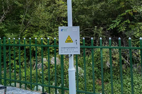 氣象站設(shè)備圖片2 氣象站設(shè)備圖片2