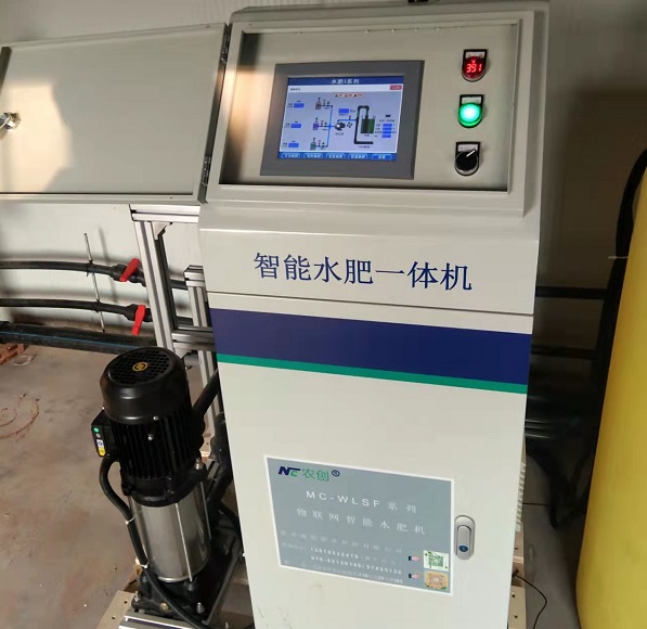 灌溉農業圖片2 灌溉農業圖片2