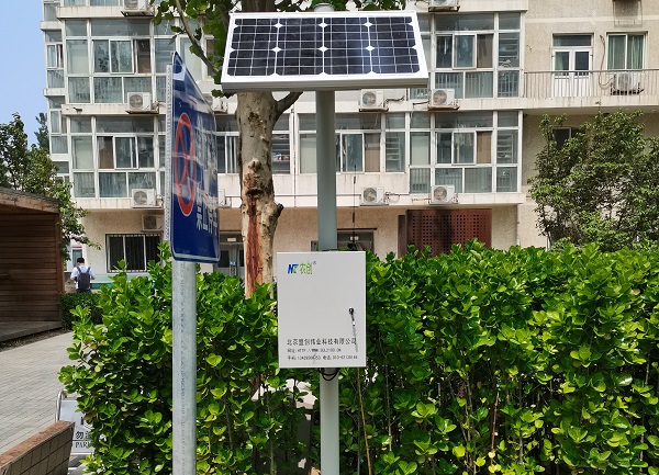 智慧社區環境監測設備圖片1 智慧社區環境監測設備圖片1