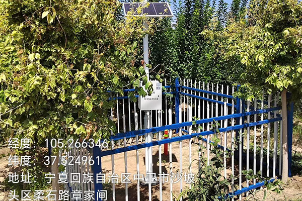 農(nóng)業(yè)氣象自動觀測站圖片1 農(nóng)業(yè)氣象自動觀測站圖片1