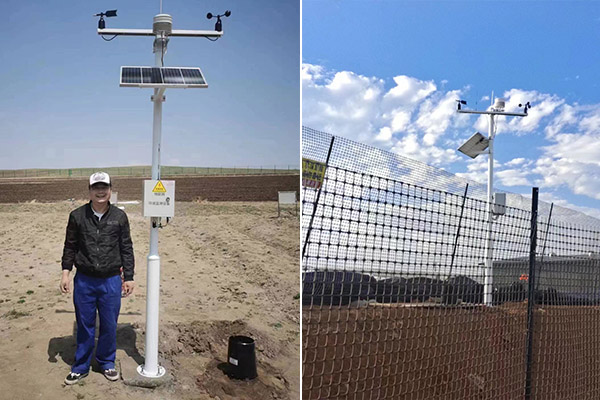 農(nóng)業(yè)氣象自動觀測站圖片4 農(nóng)業(yè)氣象自動觀測站圖片4
