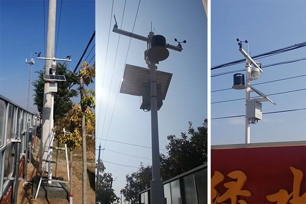 工地氣象環(huán)境監(jiān)測設備圖片1