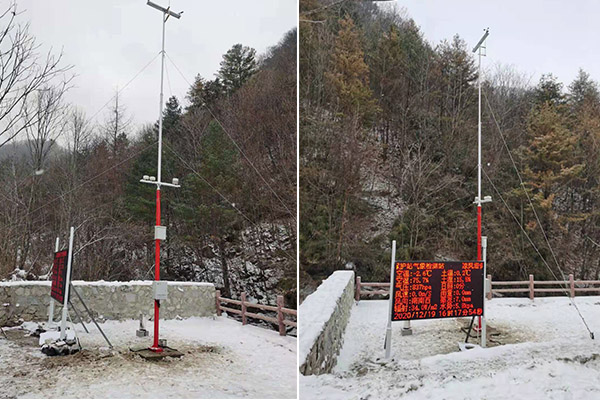 氣象監測系統設備品牌圖片1 氣象監測系統設備品牌圖片1