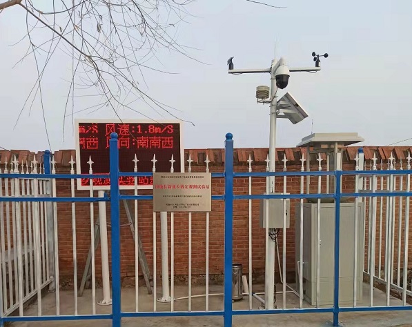 蟲情測報燈現場圖3 蟲情測報燈現場圖3