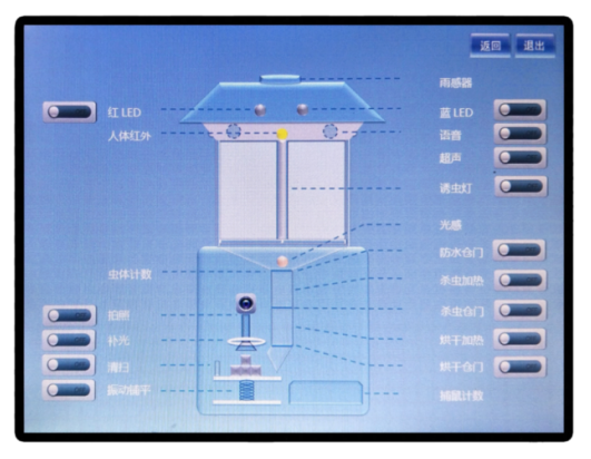 1709185180844854.png 1709185180844854.png