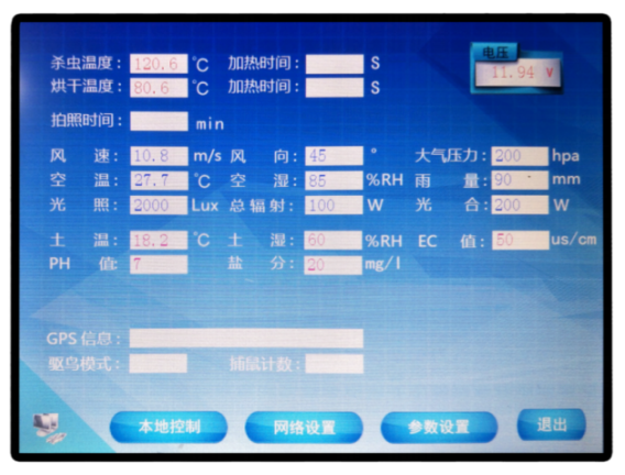 1709187119815669.png 1709187119815669.png