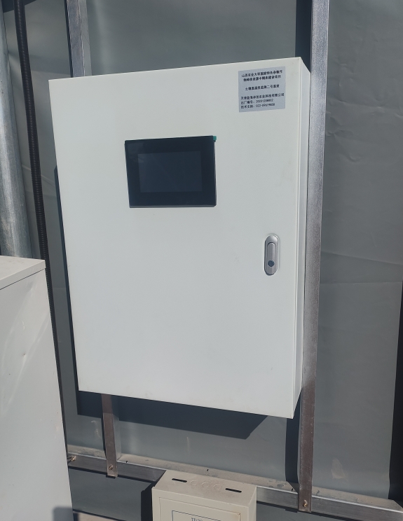 土壤溫濕度在線監測系統安裝圖1