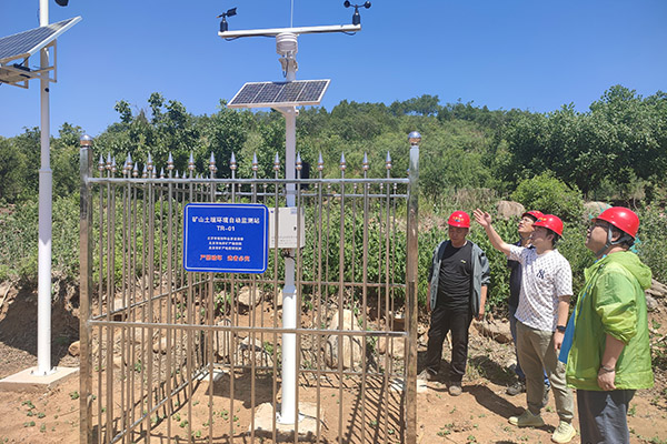 實時監測氣象設備圖片1 實時監測氣象設備圖片1