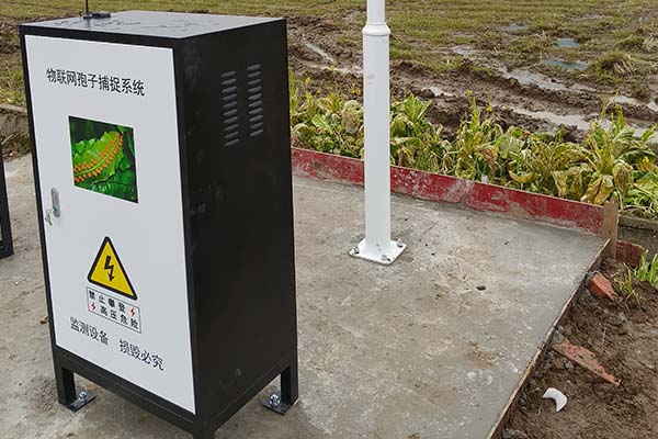 1733818958370945.jpg 孢子捕捉儀2.jpg