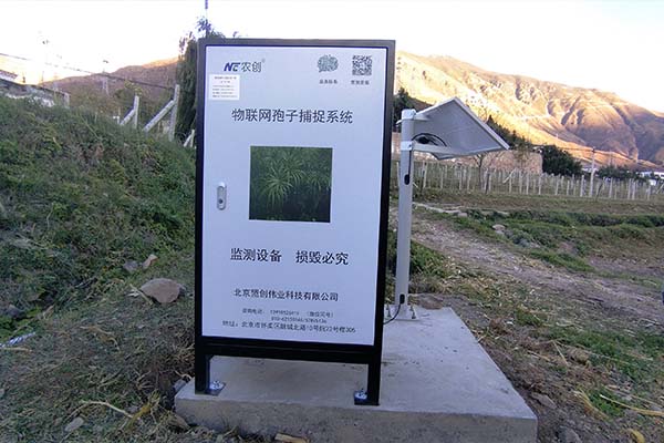 遠程拍照式孢子捕捉儀圖片1 遠程拍照式孢子捕捉儀圖片1