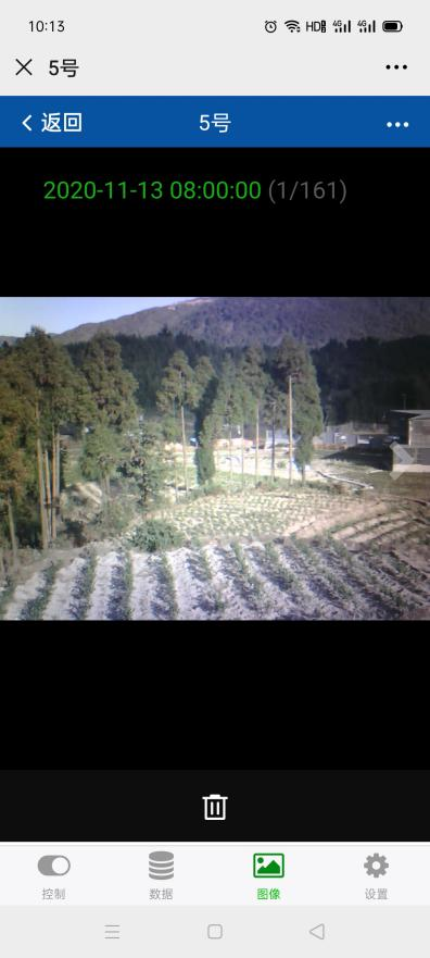 遠程監測圖片 遠程監測圖片