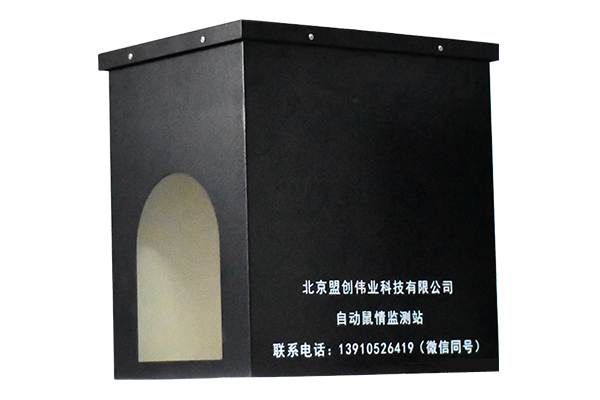 鼠情監測圖片1 鼠情監測圖片1