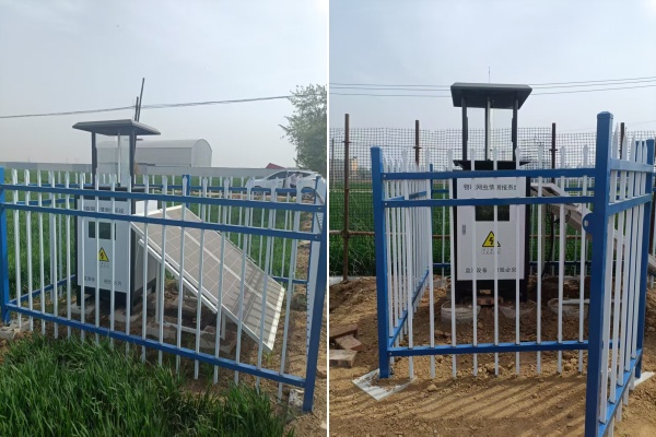 蟲情及重大病害預警系統圖片2 蟲情及重大病害預警系統圖片2