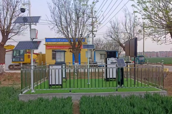 農業小氣候監測站圖片4 農業小氣候監測站圖片4