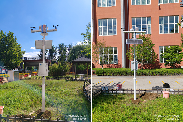 村級雨量監測站圖片4 村級雨量監測站圖片4