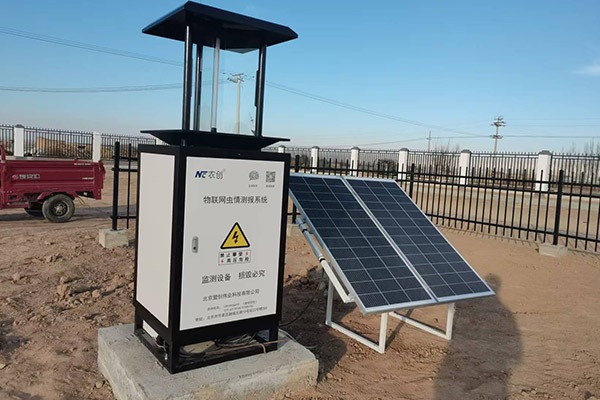 智慧蟲情監測設備圖片4 智慧蟲情監測設備圖片4