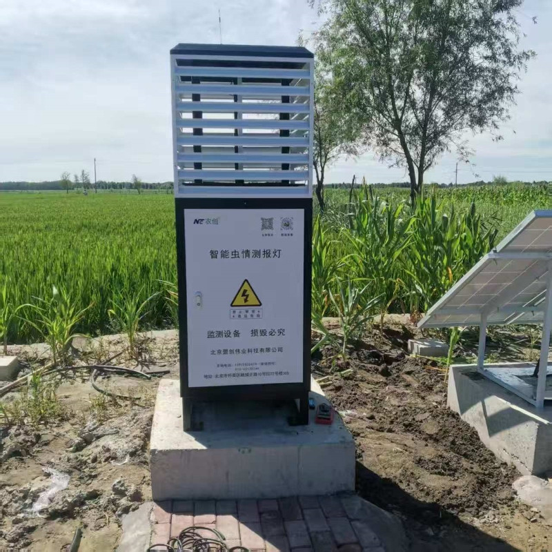 內(nèi)蒙古植保工程提升項(xiàng)目現(xiàn)場(chǎng)圖片6 內(nèi)蒙古植保工程提升項(xiàng)目現(xiàn)場(chǎng)圖片6