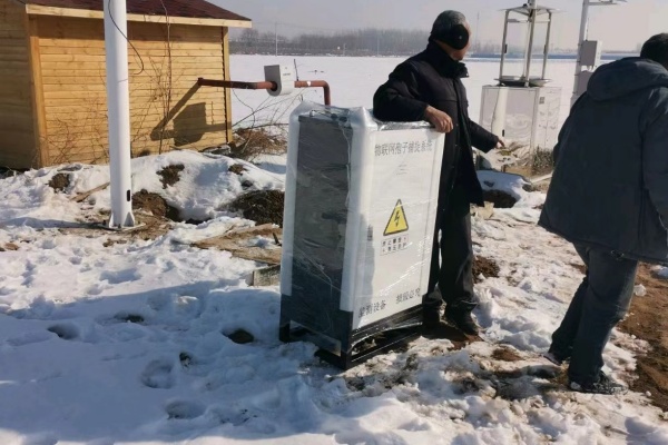 農業病害監測設備圖片4 農業病害監測設備圖片4