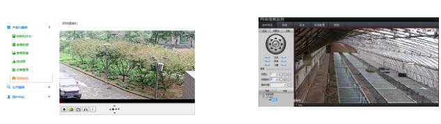 物聯網氣象墑情監測站圖片13 物聯網氣象墑情監測站圖片13